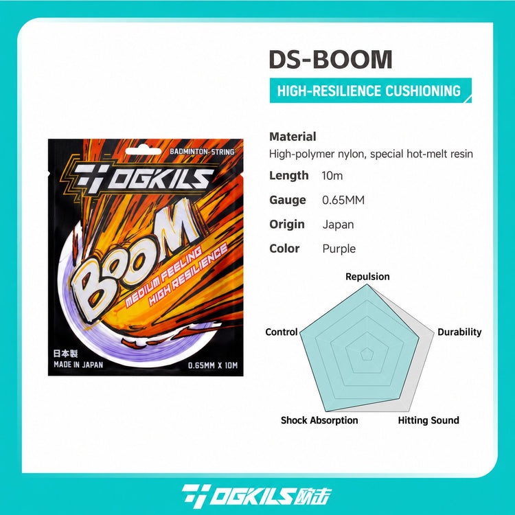 DS-BOOM High Resilience Badminton String (0.65mm) - OGKILS PH