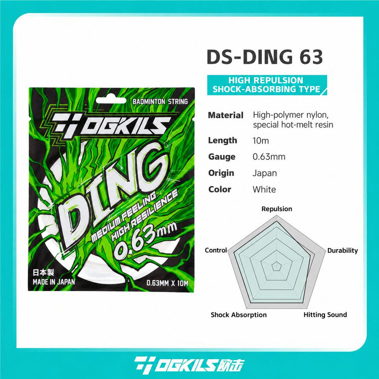 DS-DING High Repulsion Badminton String (0.63mm) - OGKILS PH