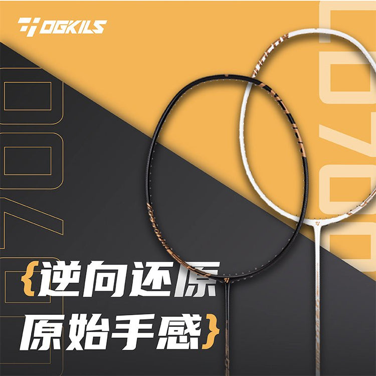 LD700 Badminton Racket - Speed - OGKILS PH