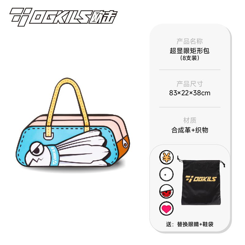 Shuttle - Toon Badminton Bag - OGKILS PH